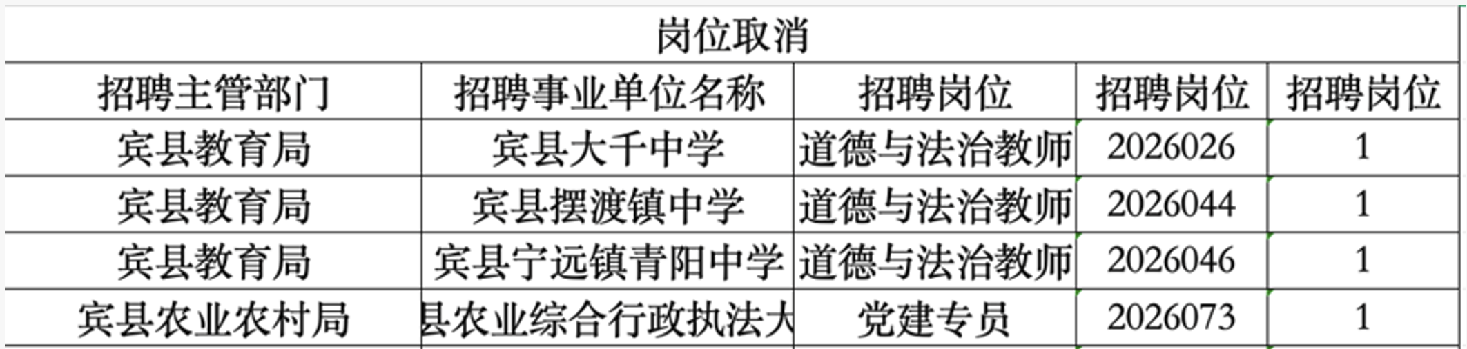 b1bfd01b90a6bdedb00d800e9f4dce24.png