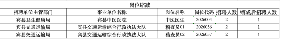 b1f5bc85-a32c-4af9-9f43-c72ae8de1a98.png