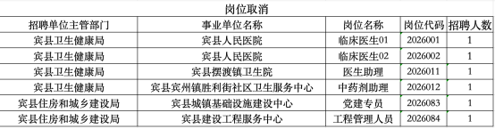 916720b6-bfbf-4bd4-b21d-273ed53bc969.png